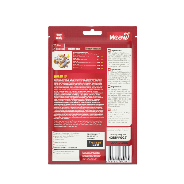 Ciğerli&Kızılcıklı Keçi Sütlü 12gr x 6 12 li Kedi Krema Ödülü